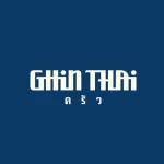 Logo GHIN THAI RESTO