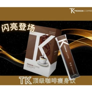 Premium Diet Coffee