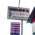 Logo Soringin Jaya Motor