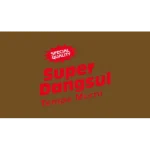 Logo Super Dangsul Food