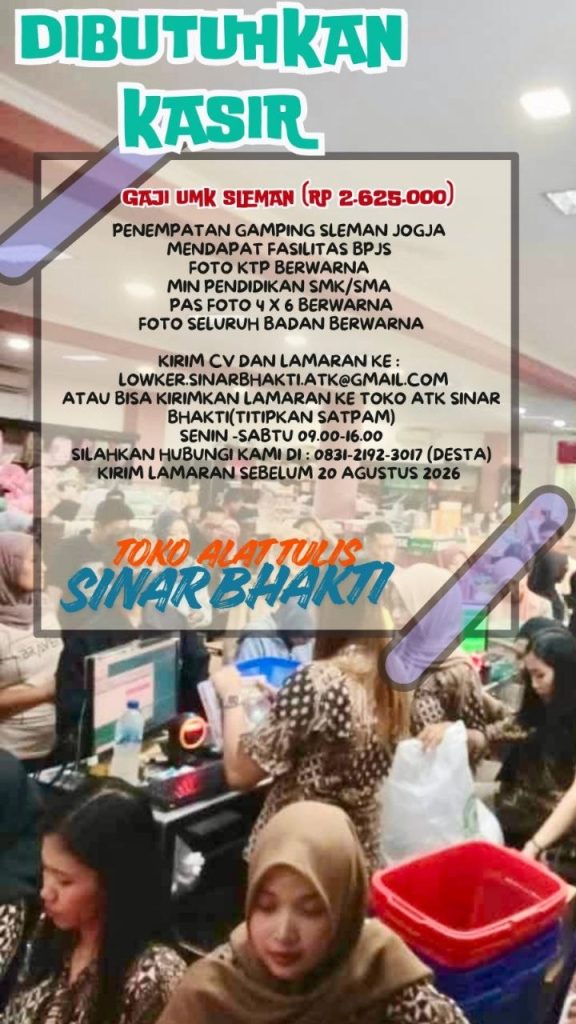 Poster lowongan Toko Alat Tulis Sinar Bhakti