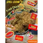 Logo Ayam Pedas Nikmat Rasa