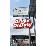 Logo Toko Anugerah Jogja Pusat Kasur Busa dan Lemari