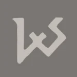 Logo CV. BLAXSAND INDONESIA