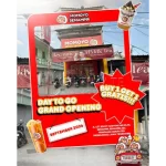 Logo Momoyo Cebongan